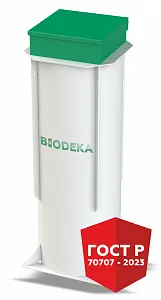 Станция очистки сточных вод BioDeka-6 C-1800 0